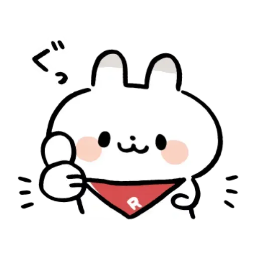 搞笑白熊3 - Sticker 10