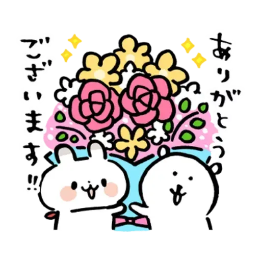搞笑白熊3 - Sticker 22