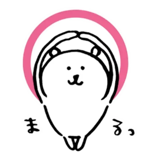 搞笑白熊3 - Sticker 11