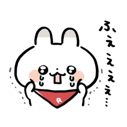 搞笑白熊3 - Sticker 12