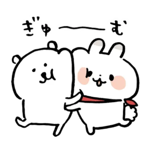 搞笑白熊3 - Sticker 14