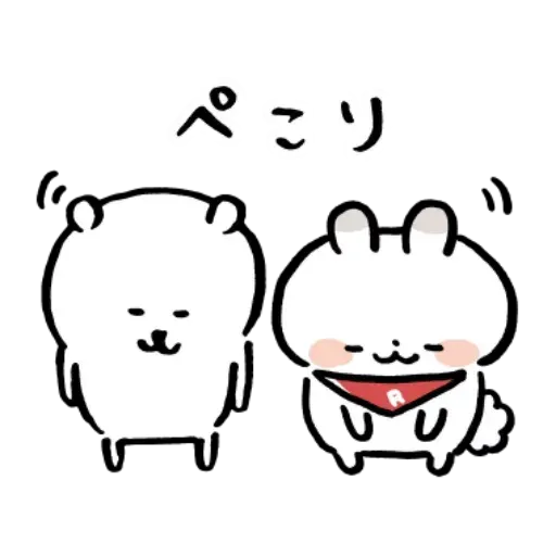 搞笑白熊3 - Sticker 25