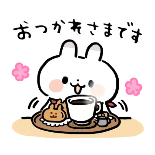 搞笑白熊3 - Sticker 23
