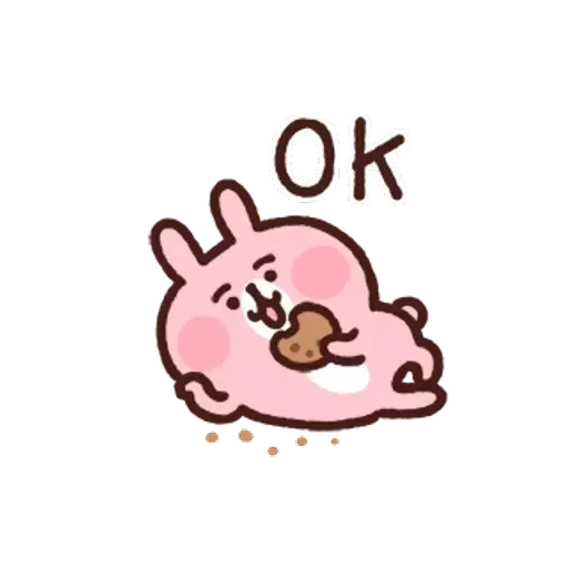 Kanahei 11 - Sticker 21
