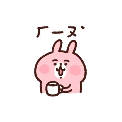 Kanahei 11 - Sticker 10