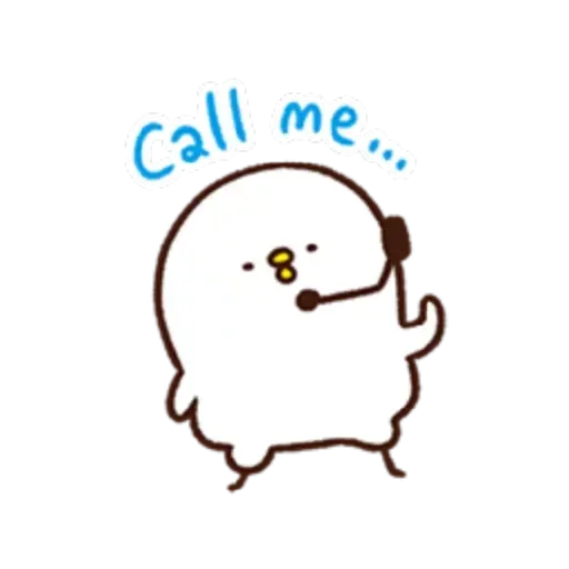 P助 - Sticker 20