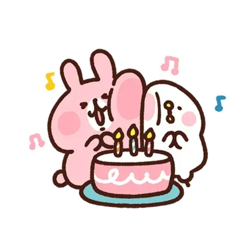 P助 - Sticker 24