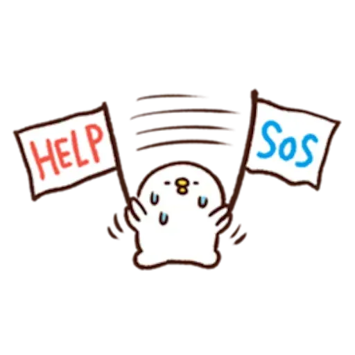 P助 - Sticker 9