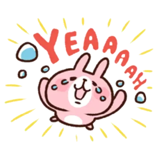 P助 - Sticker 18
