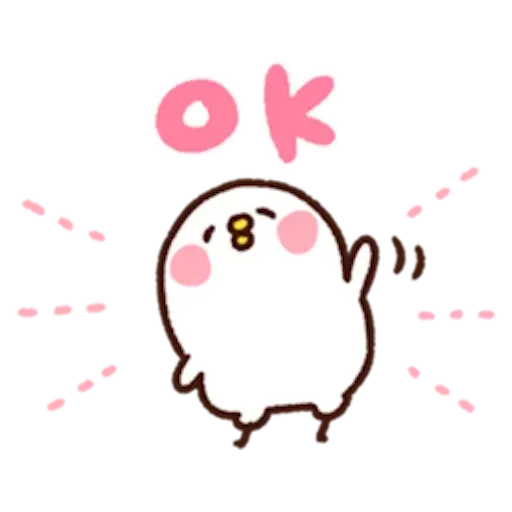 P助 - Sticker 11