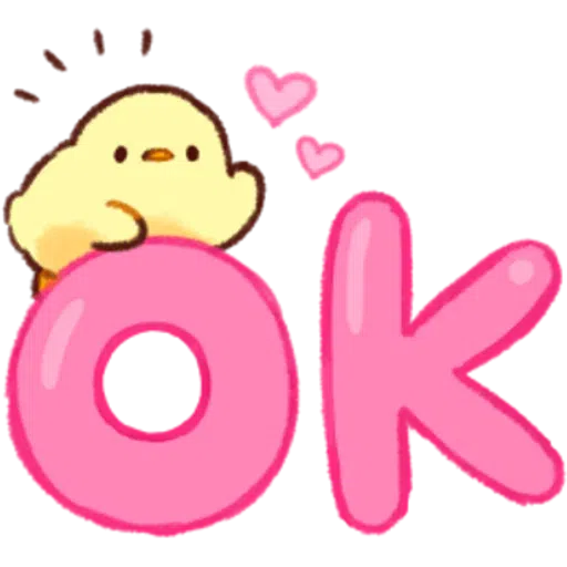 soft and cute chick 02 - Sticker 13
