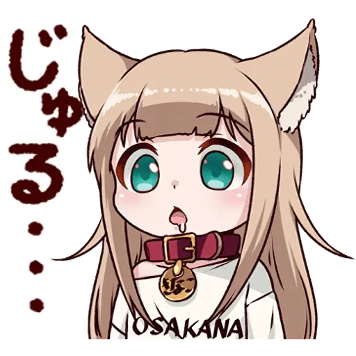 Neko kyrielight - Sticker