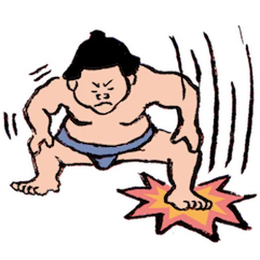 神奇相撲 - Sticker 11