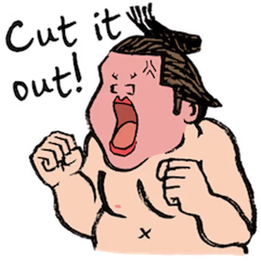 神奇相撲 - Sticker 13