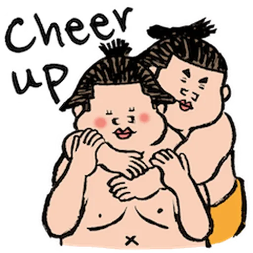 神奇相撲 - Sticker 10