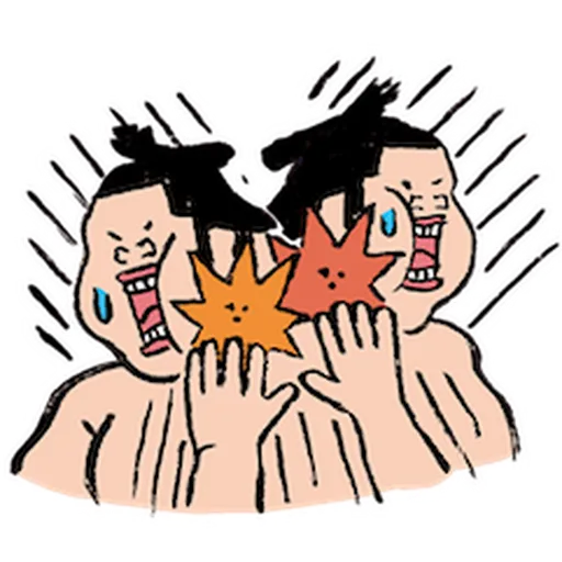 神奇相撲 - Sticker 19
