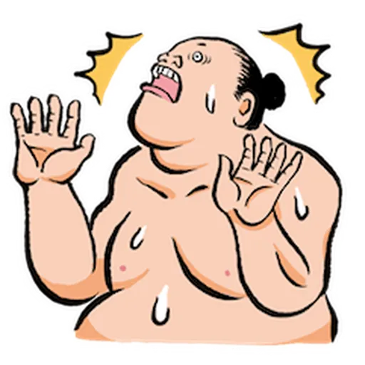 神奇相撲 - Sticker 14