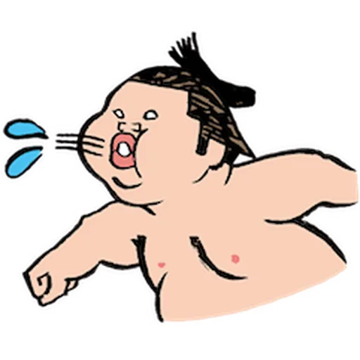 神奇相撲 - Sticker 12