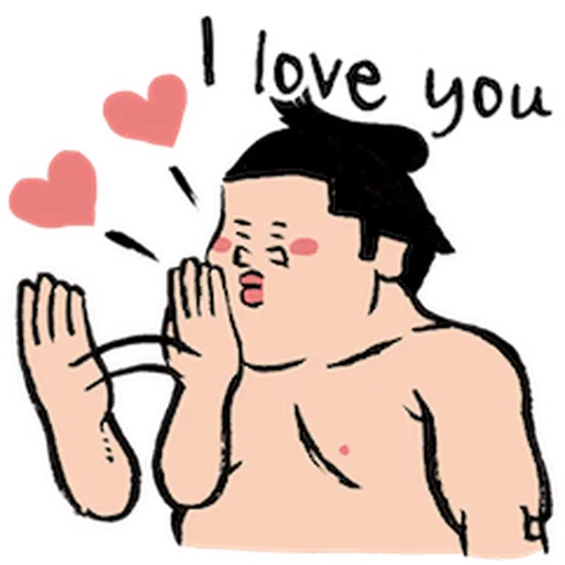 神奇相撲 - Sticker 17