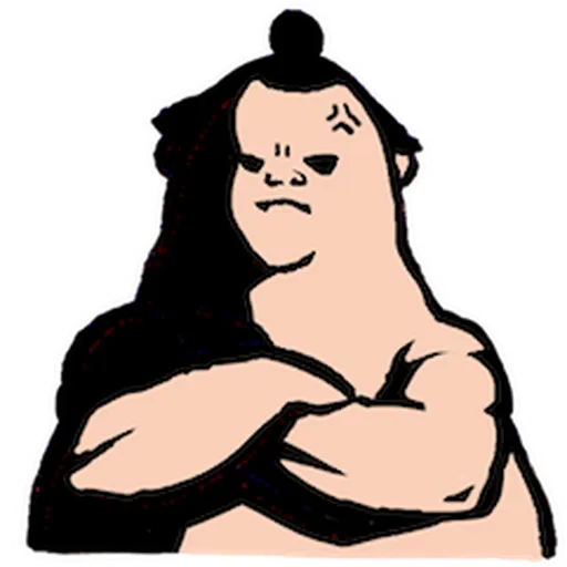 神奇相撲 - Sticker 9