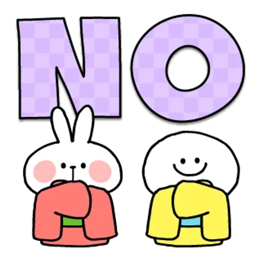 Spoiled rabbit 2019新年版 1 - Sticker 25