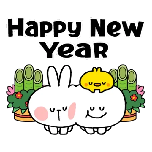 Spoiled rabbit 2019新年版 1 - Sticker 14