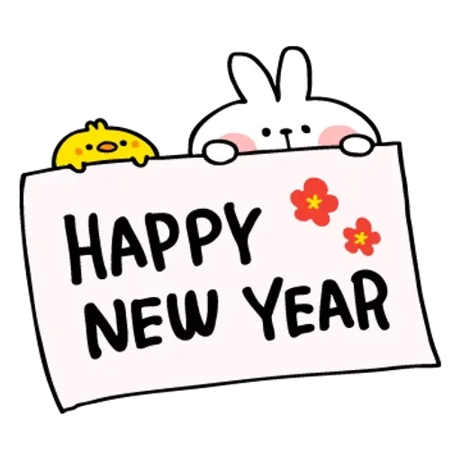 Spoiled rabbit 2019新年版 1 - Sticker 18