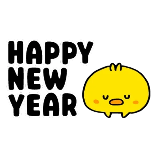 Spoiled rabbit 2019新年版 1 - Sticker 19