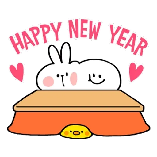 Spoiled rabbit 2019新年版 1 - Sticker 16