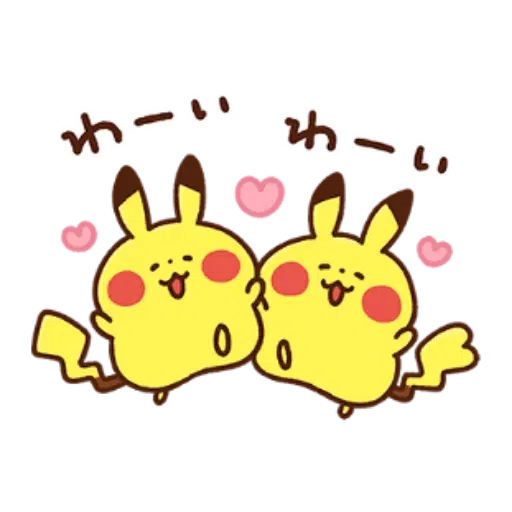 Pokemon Yurutto - Sticker 9