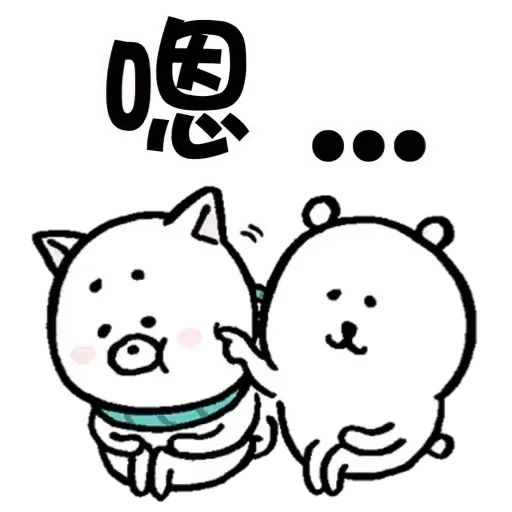 Joke Bear 吐糟熊日常 - Sticker 15