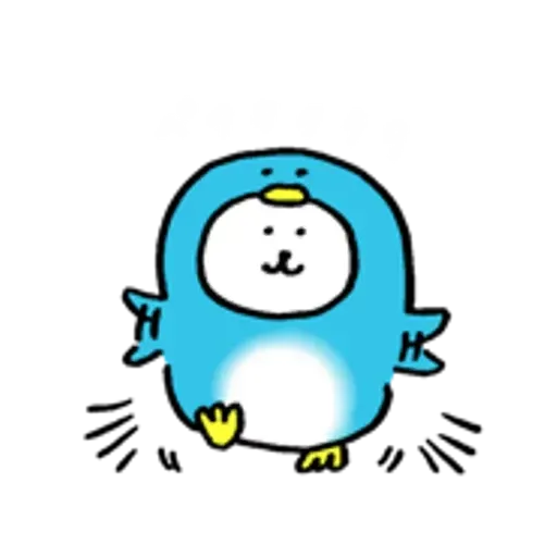 對自己吐嘈的白熊 - Sticker 27