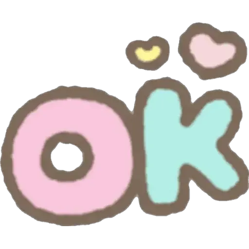 kawai9 - Sticker 15