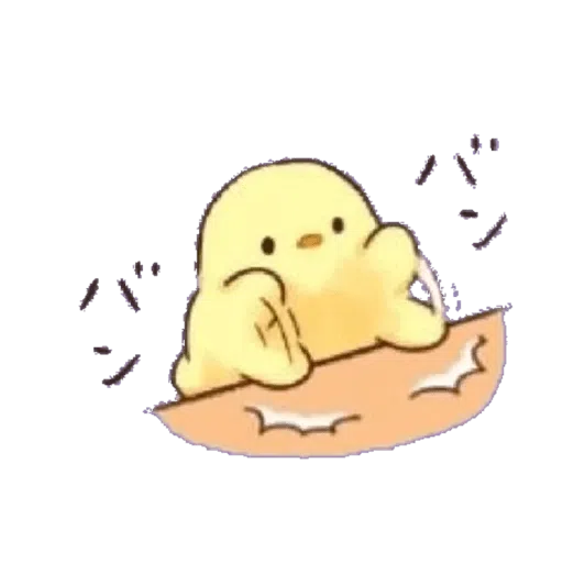 Pollitos by zuza - Sticker 13