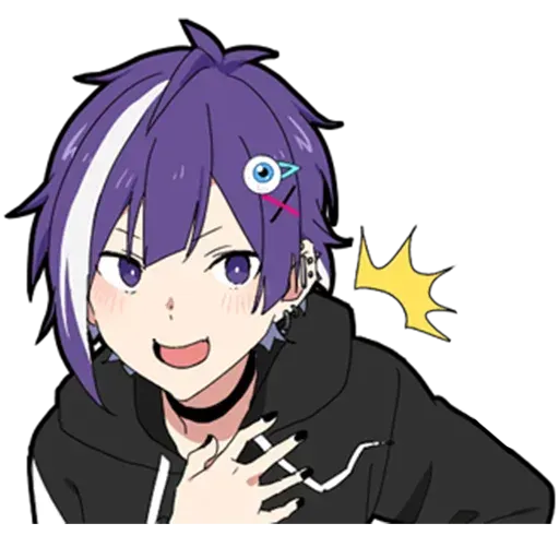 Lonely Boy - Sticker 29