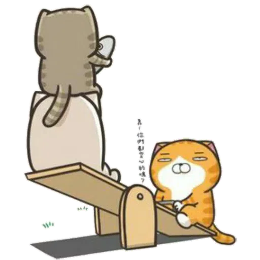 阿里巴巴遇上百年大盜 - Sticker 11