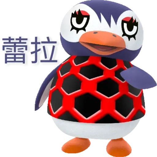 左脾<貪婪之島> - Sticker 10