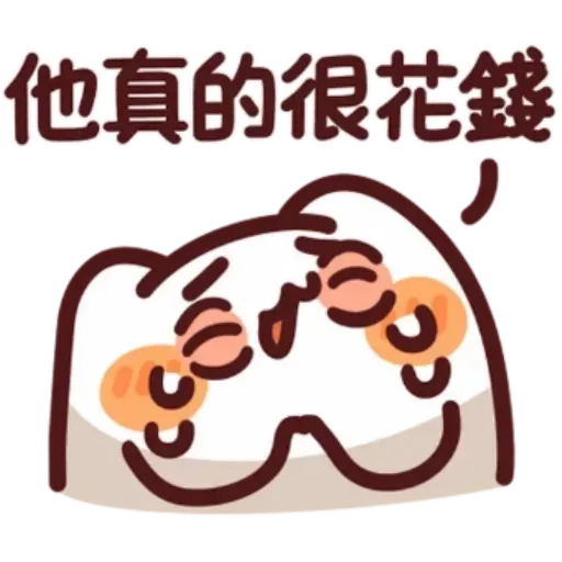 Pack 2 - Sticker 17