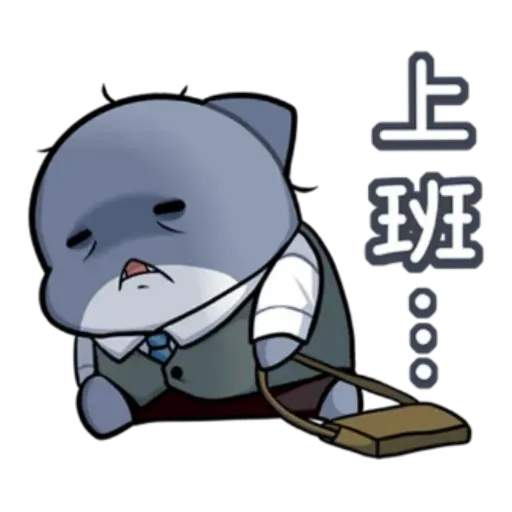 Pack 2 - Sticker 28