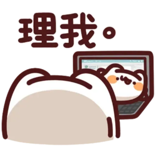 Pack 2 - Sticker 15