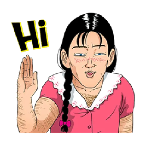 稻中兵團 3.0 - Sticker 10