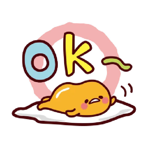 gudetama_gif1 - Sticker 24