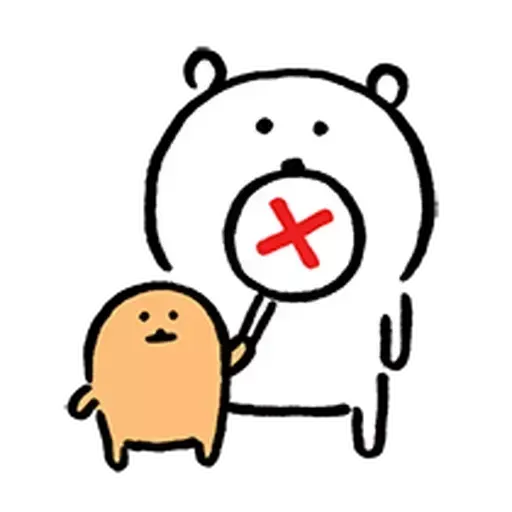 Joke bear 2 - Sticker 11