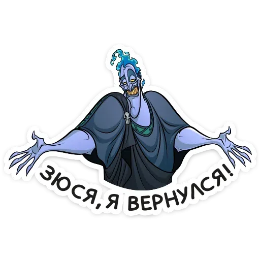 Aid - Sticker 23