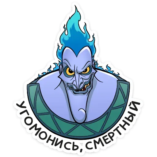 Aid - Sticker 24