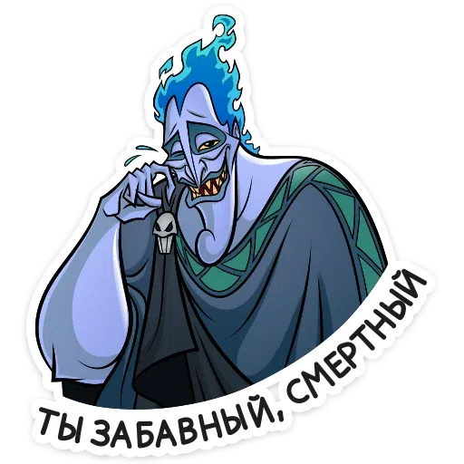 Aid - Sticker 27