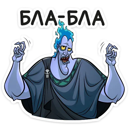 Aid - Sticker 14