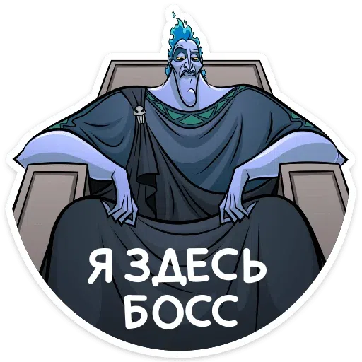 Aid - Sticker 10