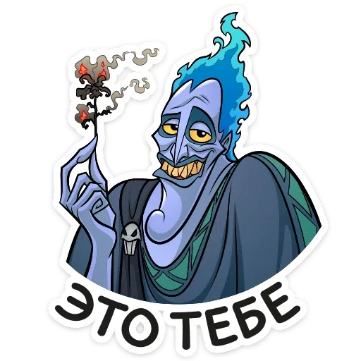 Aid - Sticker 19