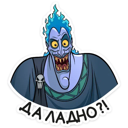 Aid - Sticker 9